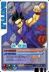 syoshi-009.jpg
