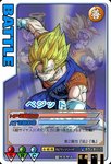 syoshi-011.jpg