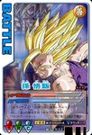 syoshi-014.jpg