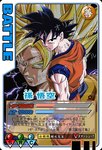 syoshi EX-1.jpg